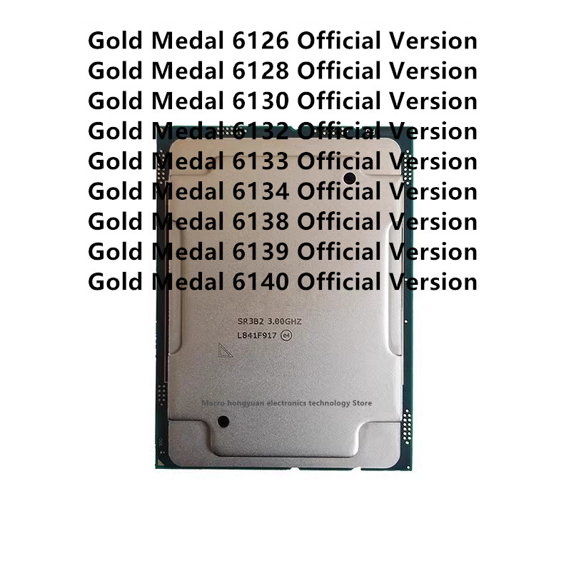 Gold 6138 - Officiële Xeon-versie van de Gold Medal