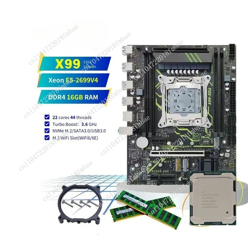 E5 2699 V4 - Desktop PC Combinatie Set Matx NVMe