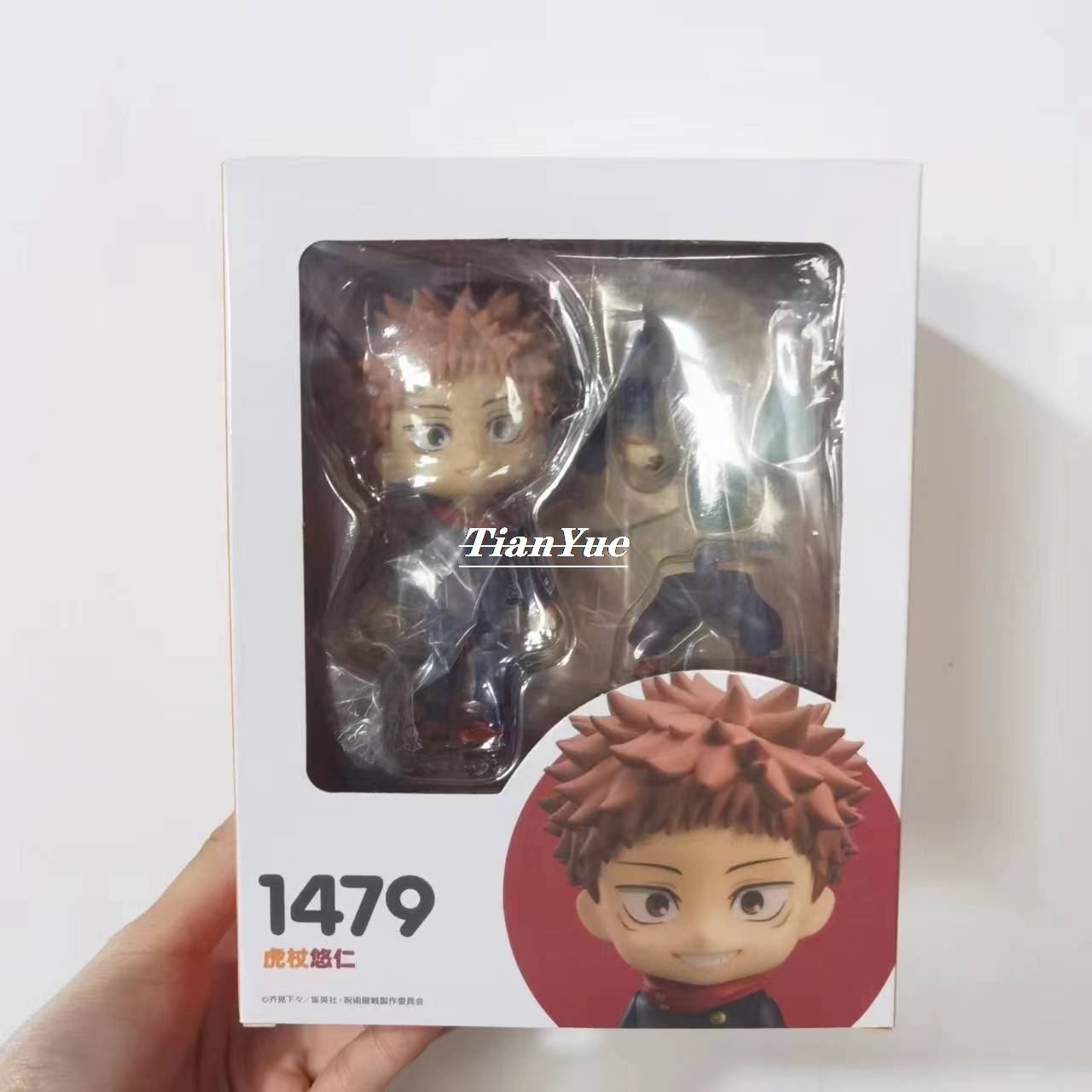 Gold 6138 - Anime Itadori Yuji 1479 Schattige Ver.