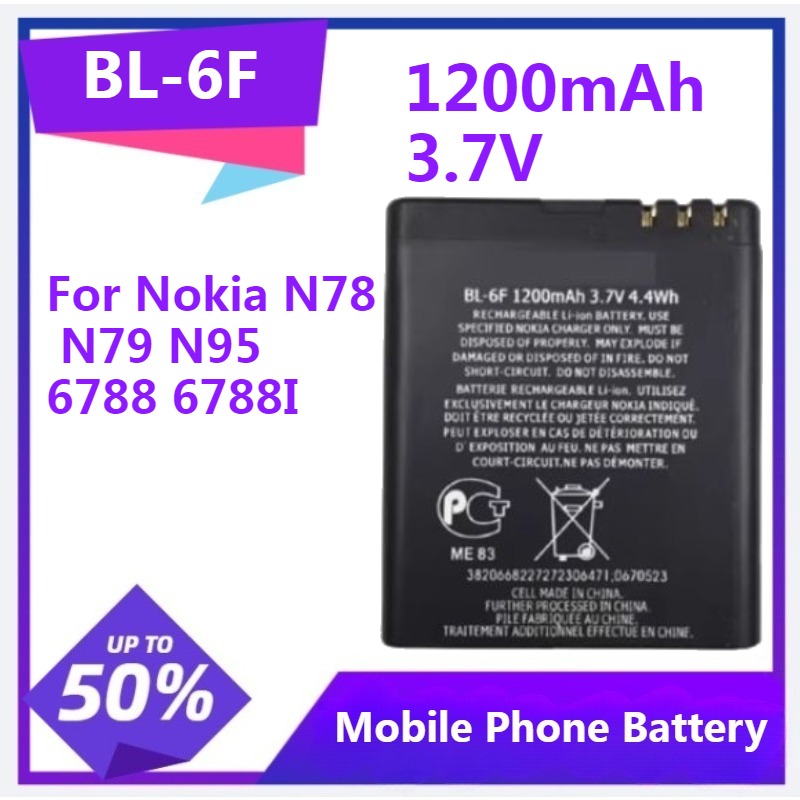 Gold 6138 - BL-6F Telefoon Vervangende Batterij voor Nokia