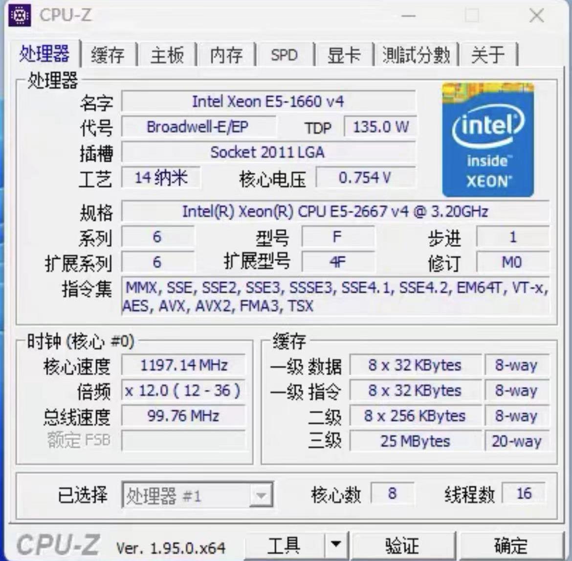 Gebruikt Xeon E5 2667 V4 Cpu P - Gold 6248R recensie en prijs
