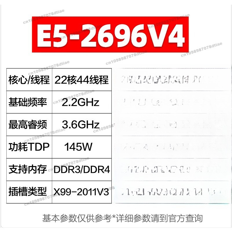 Voor E5 2680 2682 2683 2686 26 - E5 2699 V4 recensie en prijs