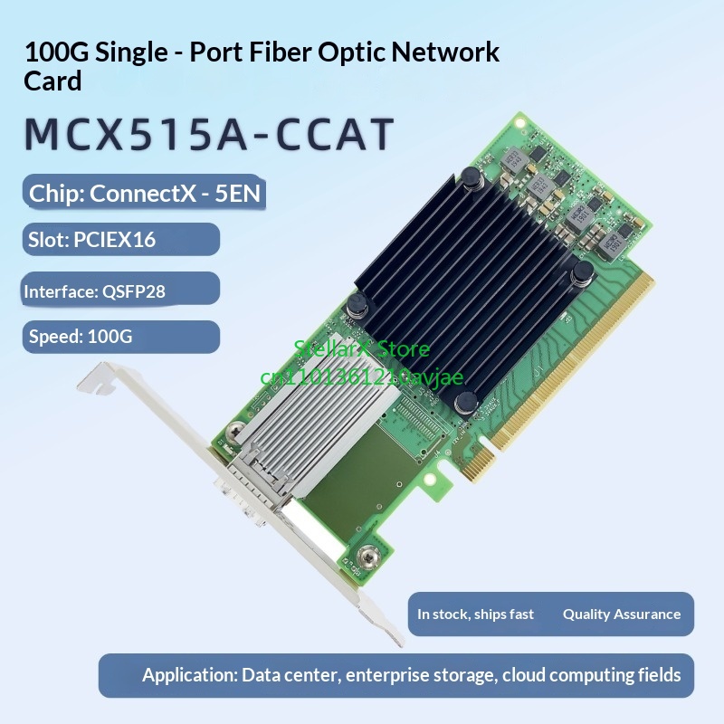 MCX515A-CCAT Mellanox ConnectX - 100Gbe Qsfp28 Network Card recensie en prijs