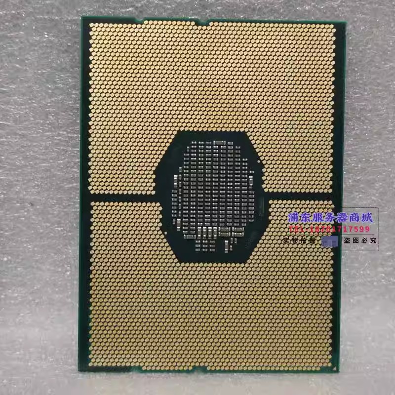 Goud 6136 6142 6144 6146 6148  - Gold 6138 recensie en prijs