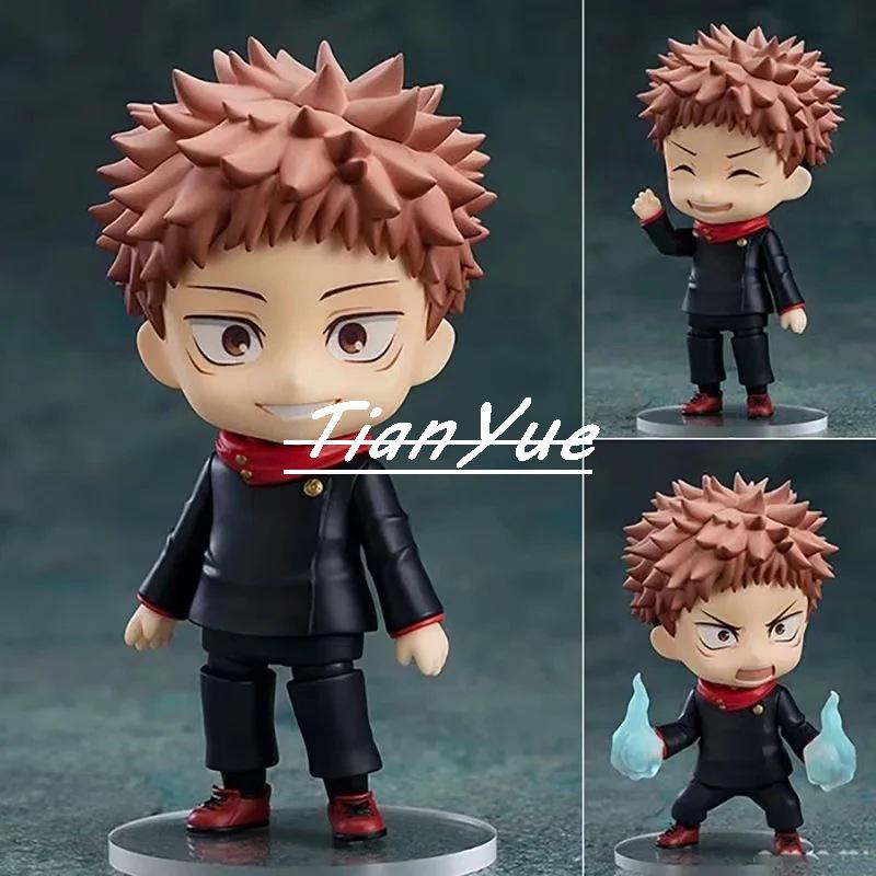Anime Itadori Yuji 1479 Schatt - Gold 6138 recensie en prijs