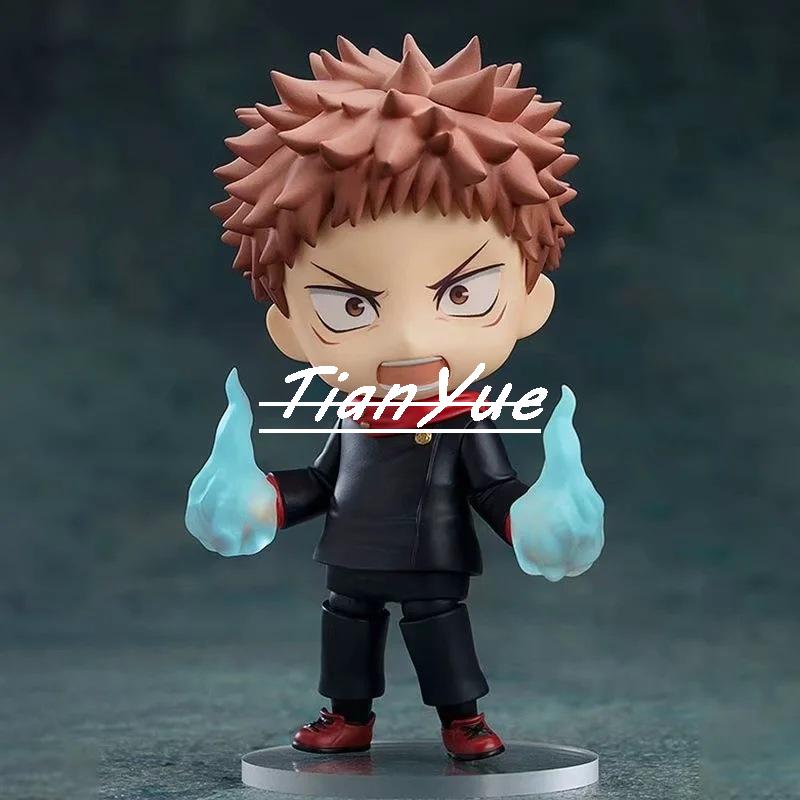 Anime Itadori Yuji 1479 Schatt - Gold 6138 recensie en prijs