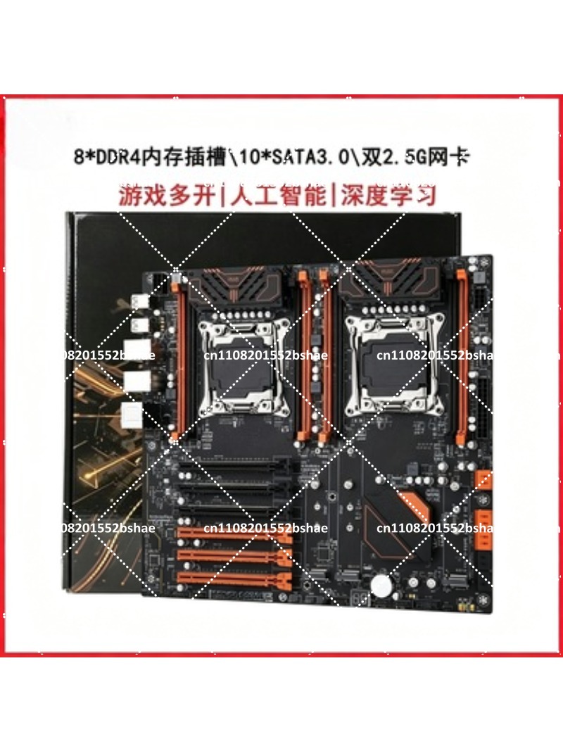 X99 Dual CPU moederbord kit 20 - E5 2696 V3 recensie en prijs