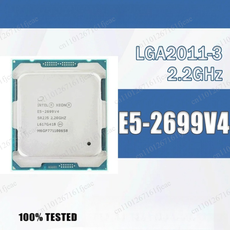 E5-2699V4 2,2GHz 22 cores 44 t - E5 2699 V4 recensie en prijs