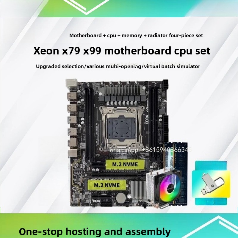 X99 desktopcomputer dubbele mo - E5 2696 V3 recensie en prijs